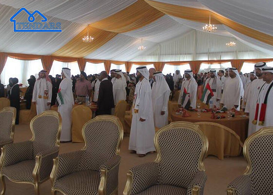 الاسم