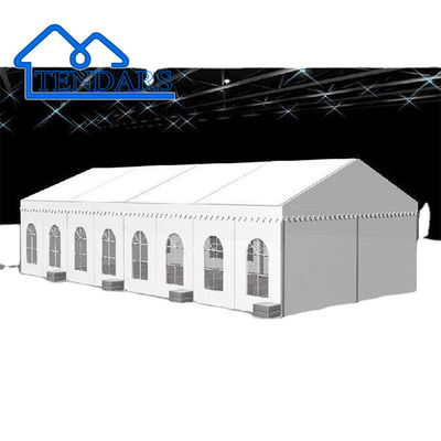 الاسم