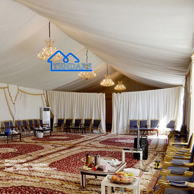 الاسم