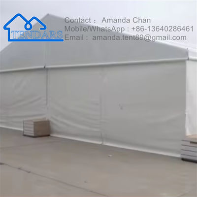 الاسم