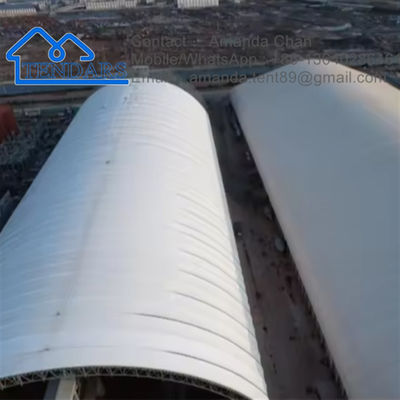 الاسم