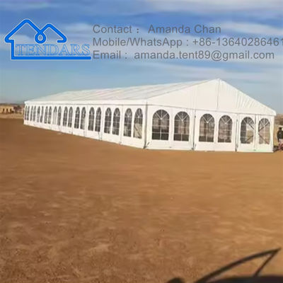 الاسم