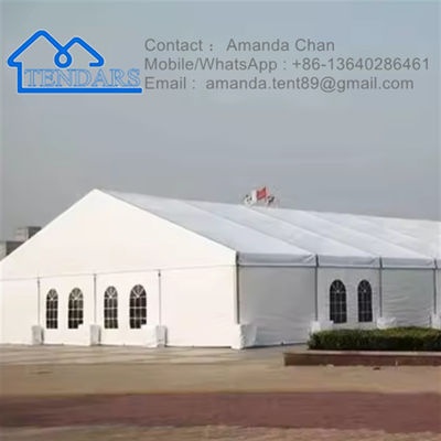الاسم