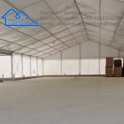 الاسم