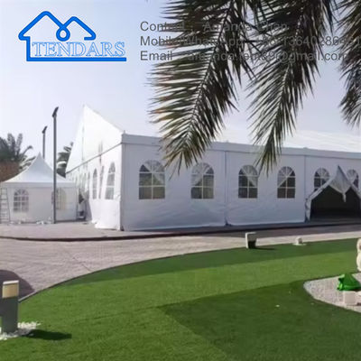 الاسم