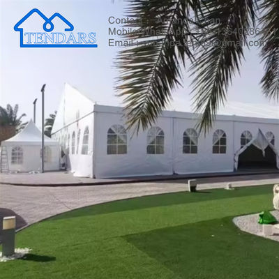 الاسم