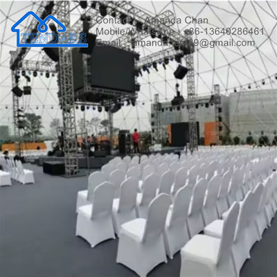 الاسم