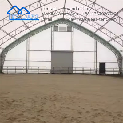 الاسم