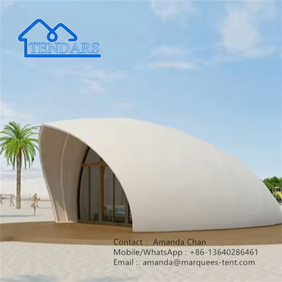 الاسم