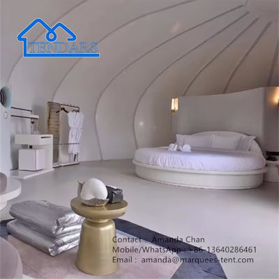 الاسم