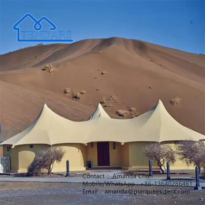 الاسم