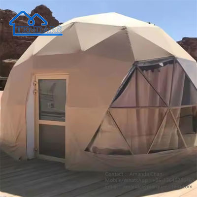 الاسم