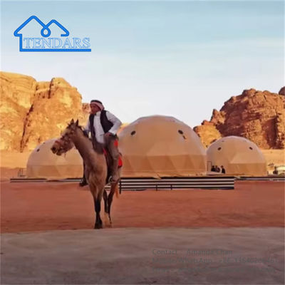 الاسم