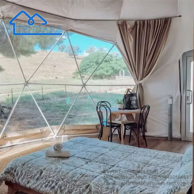 الاسم
