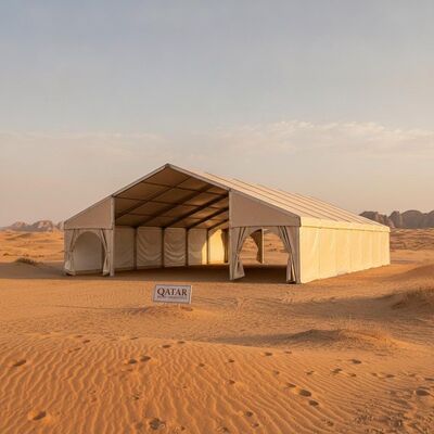 الاسم
